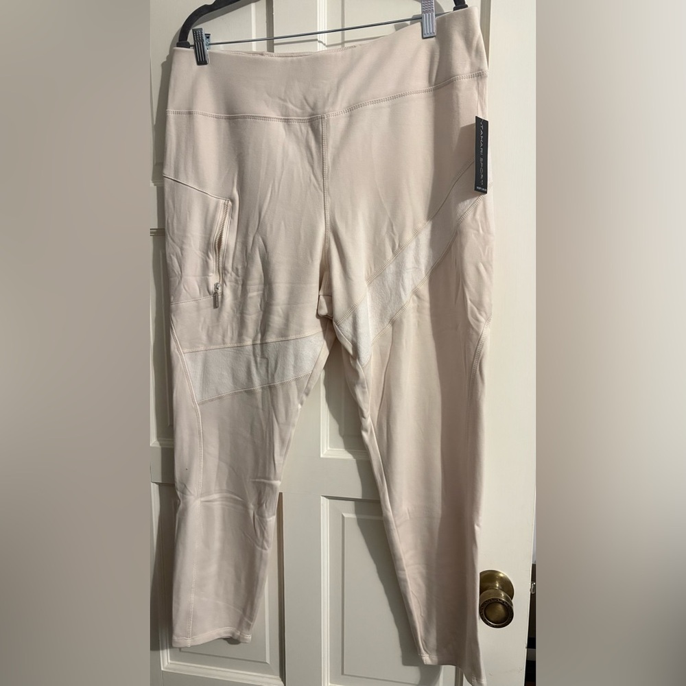 Tahari Sport Womenโs Plus Light Beige Fleece Jogger w/ Pocket Sz 3X